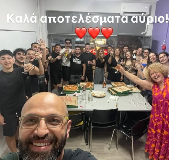 Ευχές για τις Πανελλαδικές Εξετάσεις 2024