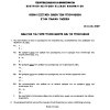 2022 ΙΤΑΛΙΚΑ