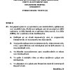 Σεπ 2022 ΟΙΚΟΔΟΜΙΚΗ